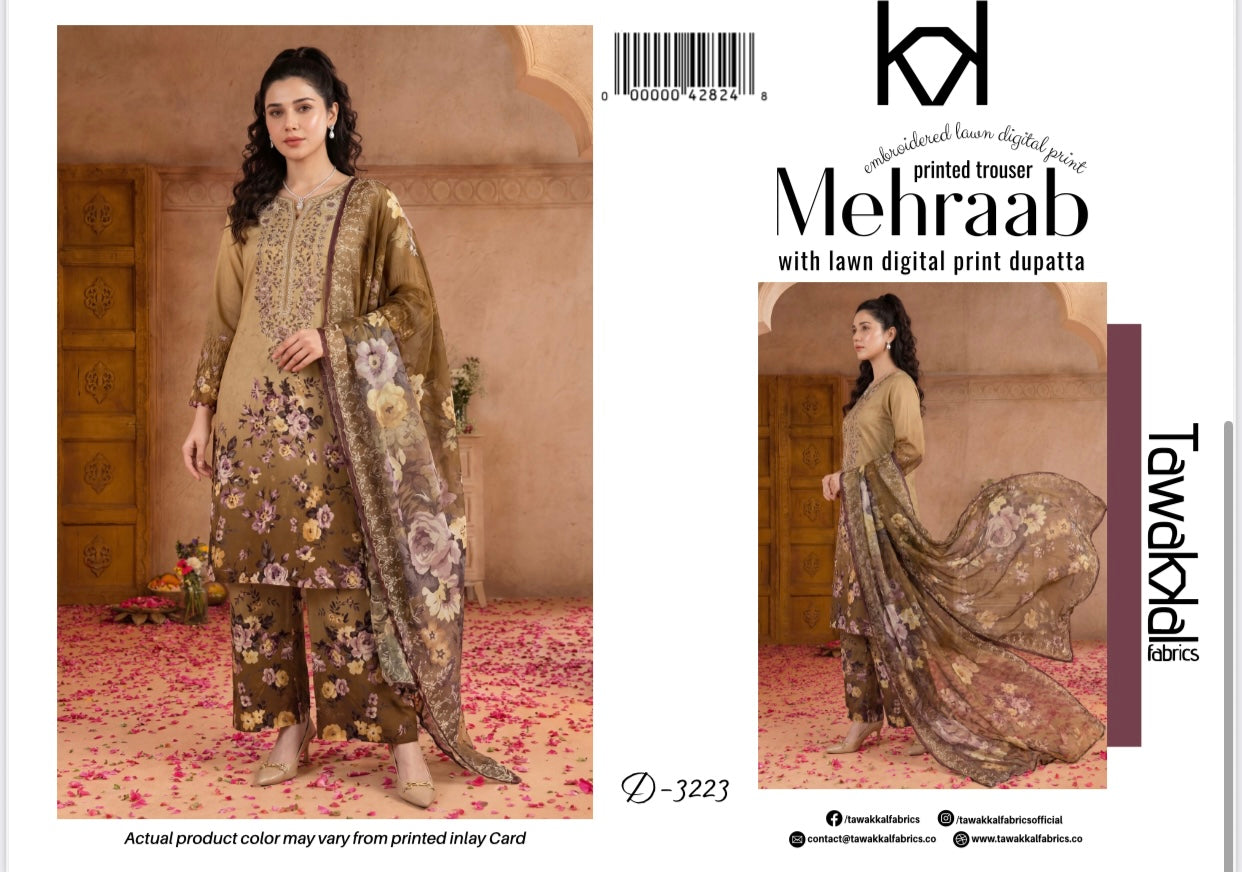 MEHRAAB By πππ°ππ€π€ππ₯ π
πππ«π’ππ¬ -D-3219-D-3225