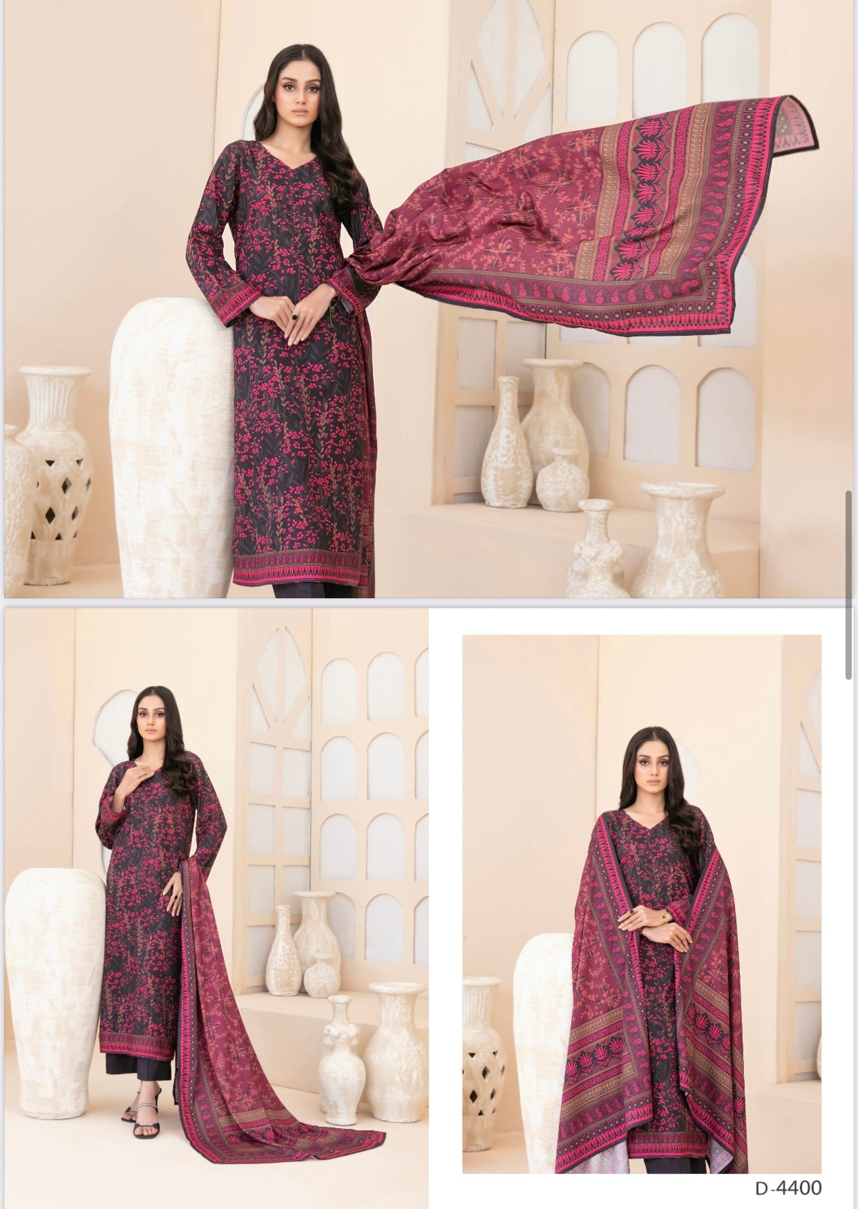 RAHAB By 𝐓𝐚𝐰𝐚𝐤𝐤𝐚𝐥 𝐅𝐚𝐛𝐫𝐢𝐜𝐬-D-4400