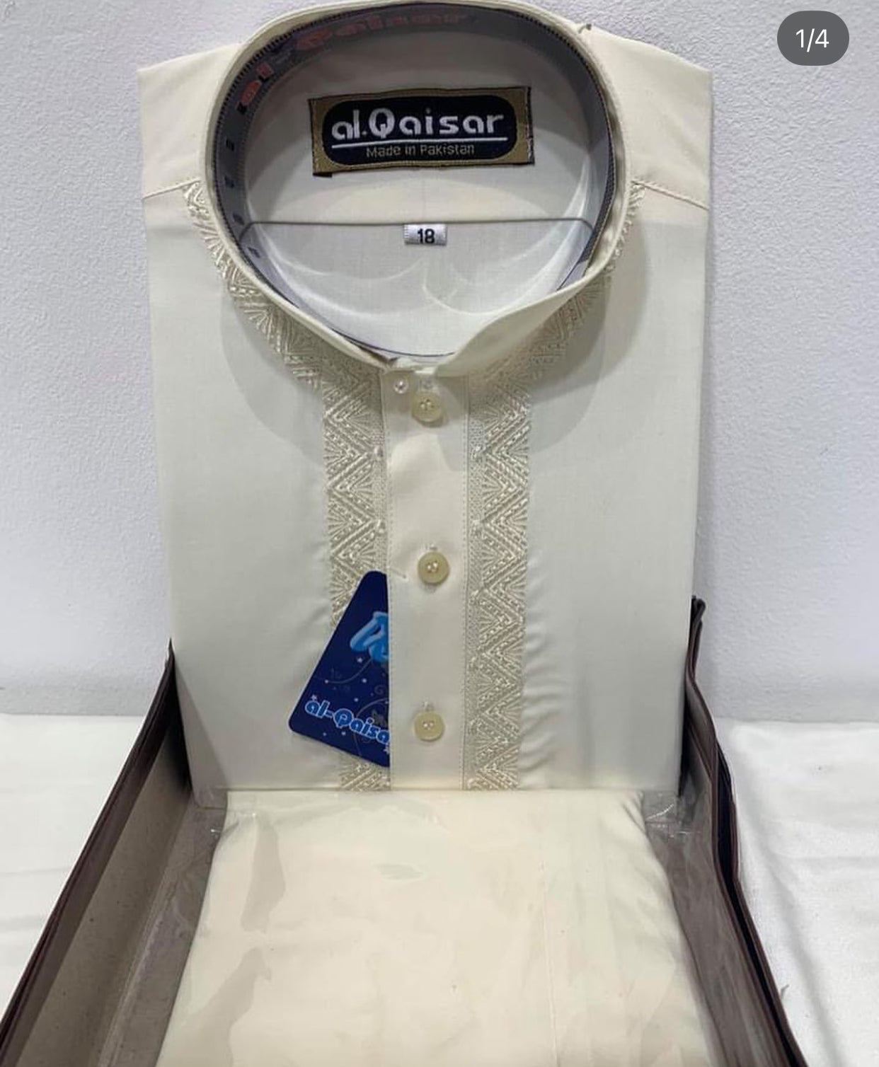 AL QAISAR PREMIUM BOYS SHALWAR KAMEEZ- CREAM EMBROIDERED