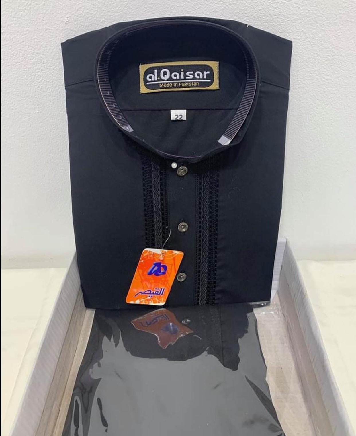 AL QAISAR PREMIUM BOYS SHALWAR KAMEEZ- BLACK EMBROIDERED