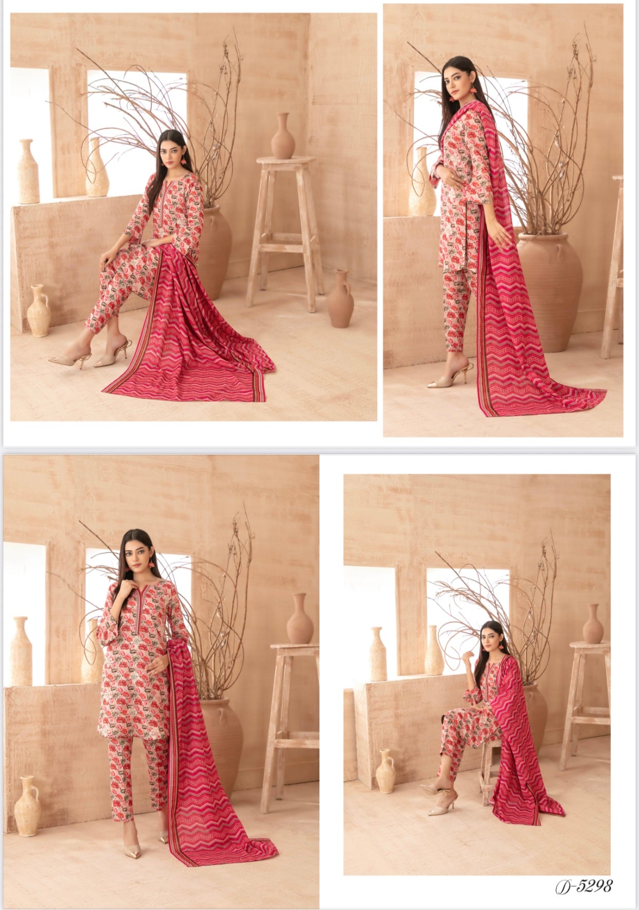 AREEKA By 𝐓𝐚𝐰𝐚𝐤𝐤𝐚𝐥 𝐅𝐚𝐛𝐫𝐢𝐜𝐬 -D-5298