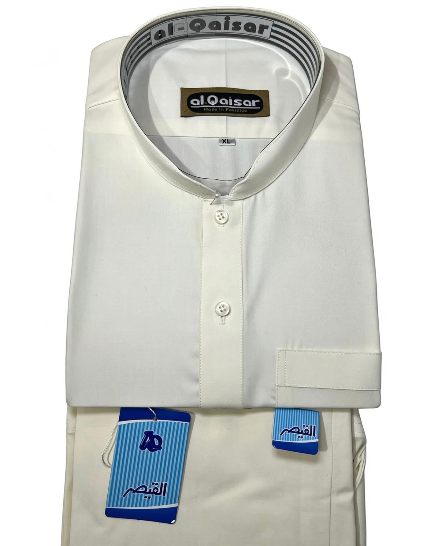 Al-Qaisar Men’s Plain Shalwar kameez CREAM