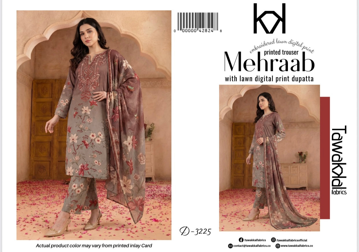 MEHRAAB By πππ°ππ€π€ππ₯ π
πππ«π’ππ¬ -D-3219-D-3225