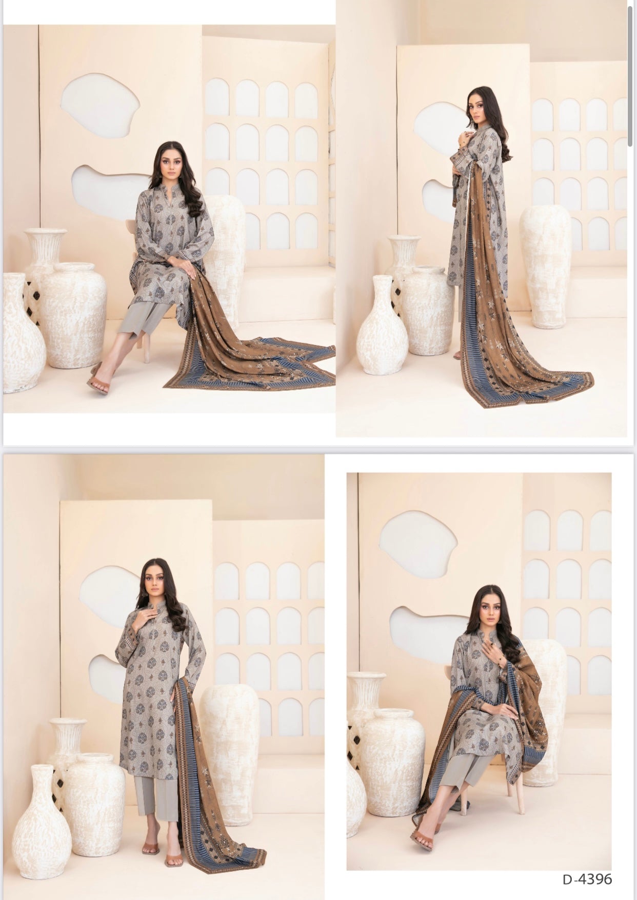 RAHAB By 𝐓𝐚𝐰𝐚𝐤𝐤𝐚𝐥 𝐅𝐚𝐛𝐫𝐢𝐜𝐬-D-4396