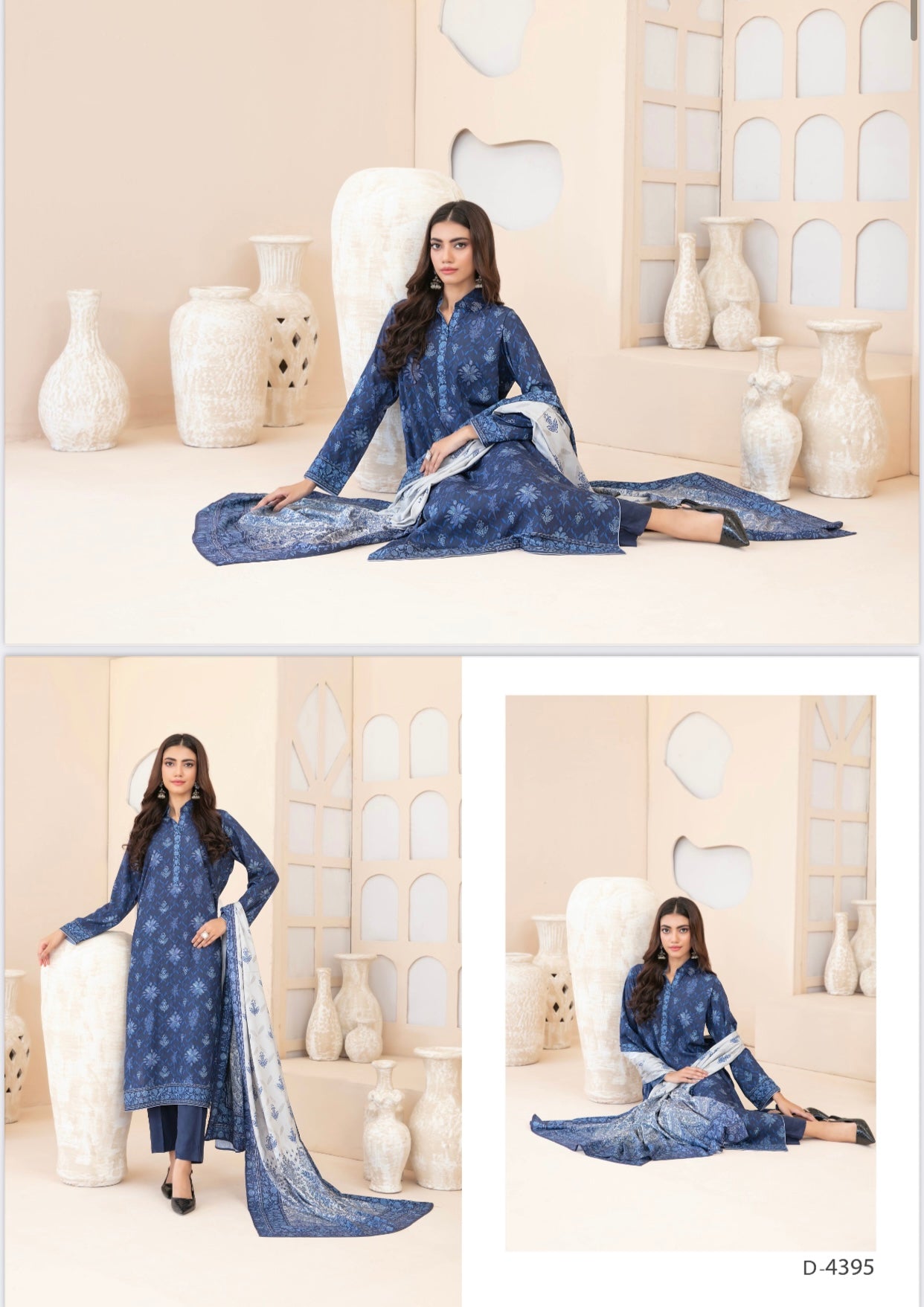 RAHAB By 𝐓𝐚𝐰𝐚𝐤𝐤𝐚𝐥 𝐅𝐚𝐛𝐫𝐢𝐜𝐬-D-4395