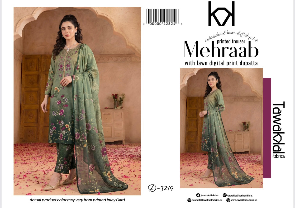 MEHRAAB By πππ°ππ€π€ππ₯ π
πππ«π’ππ¬ -D-3219-D-3225