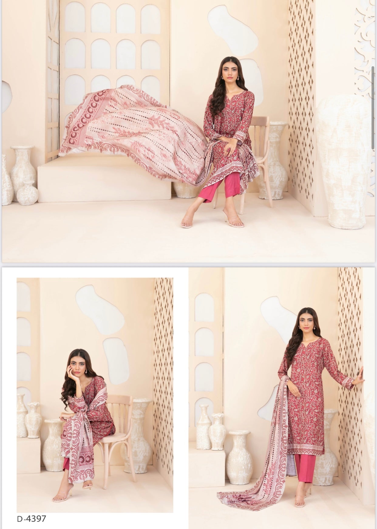 RAHAB By 𝐓𝐚𝐰𝐚𝐤𝐤𝐚𝐥 𝐅𝐚𝐛𝐫𝐢𝐜𝐬-D-4397