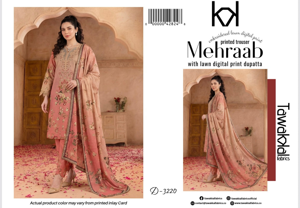 MEHRAAB By πππ°ππ€π€ππ₯ π
πππ«π’ππ¬ -D-3219-D-3225