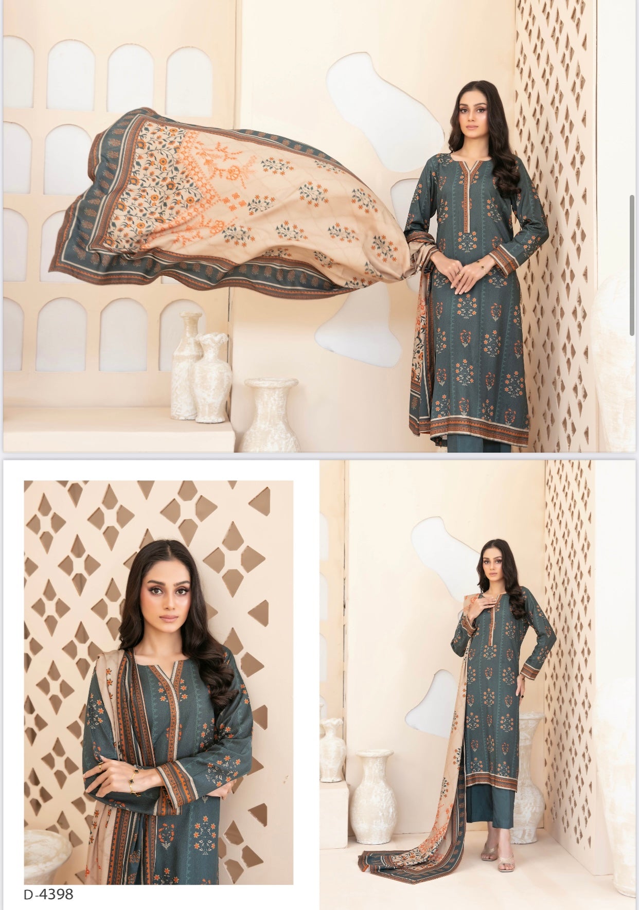 RAHAB By 𝐓𝐚𝐰𝐚𝐤𝐤𝐚𝐥 𝐅𝐚𝐛𝐫𝐢𝐜𝐬-D-4398