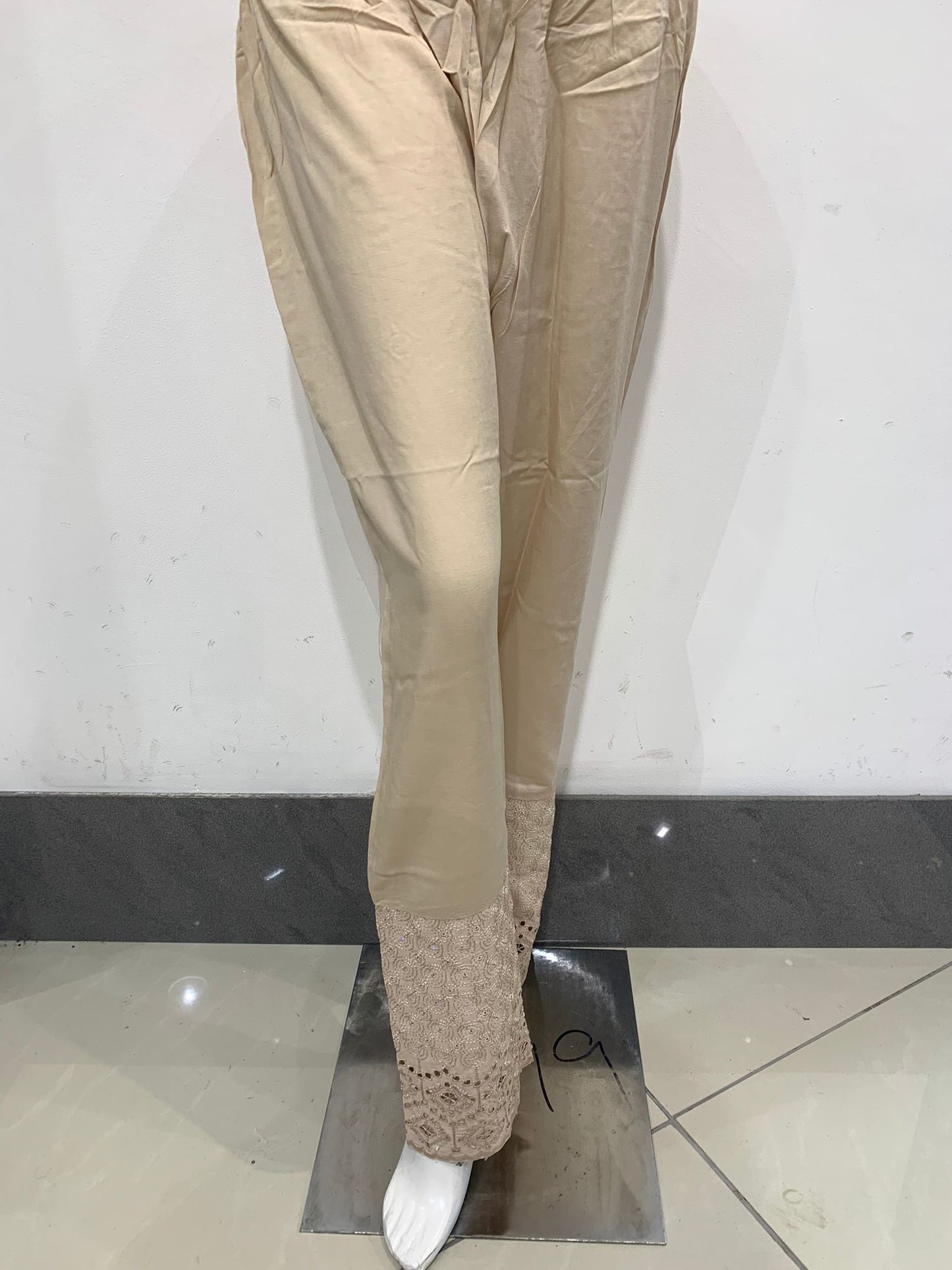 Women's Beige Trouser