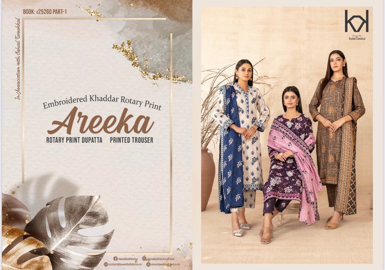 AREEKA By 𝐓𝐚𝐰𝐚𝐤𝐤𝐚𝐥 𝐅𝐚𝐛𝐫𝐢𝐜𝐬 -D-5291-D-5300