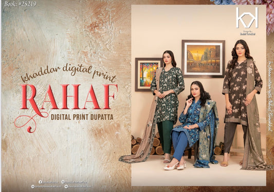 RAFAH By 𝐓𝐚𝐰𝐚𝐤𝐤𝐚𝐥 𝐅𝐚𝐛𝐫𝐢𝐜𝐬 -D-4779-D-4788