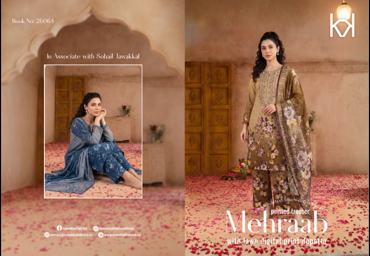 MEHRAAB By 𝐓𝐚𝐰𝐚𝐤𝐤𝐚𝐥 𝐅𝐚𝐛𝐫𝐢𝐜𝐬 -D-3219-D-3225