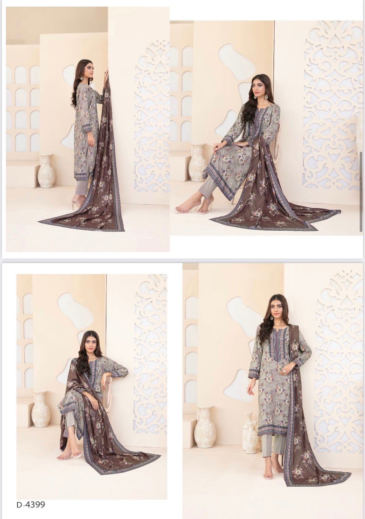 RAHAB By 𝐓𝐚𝐰𝐚𝐤𝐤𝐚𝐥 𝐅𝐚𝐛𝐫𝐢𝐜𝐬-D-4399